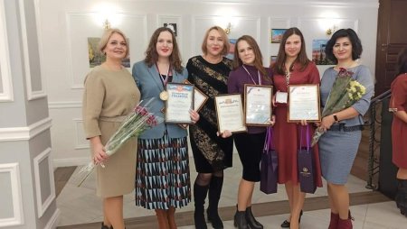Награждение победителей конкурса «Учитель-дефектолог России» 